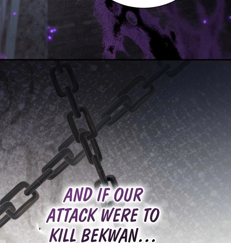 Aria of the Withered Branch Chapter 131 - page 54