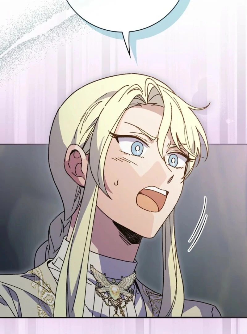 Aria of the Withered Branch Chapter 131 - page 61