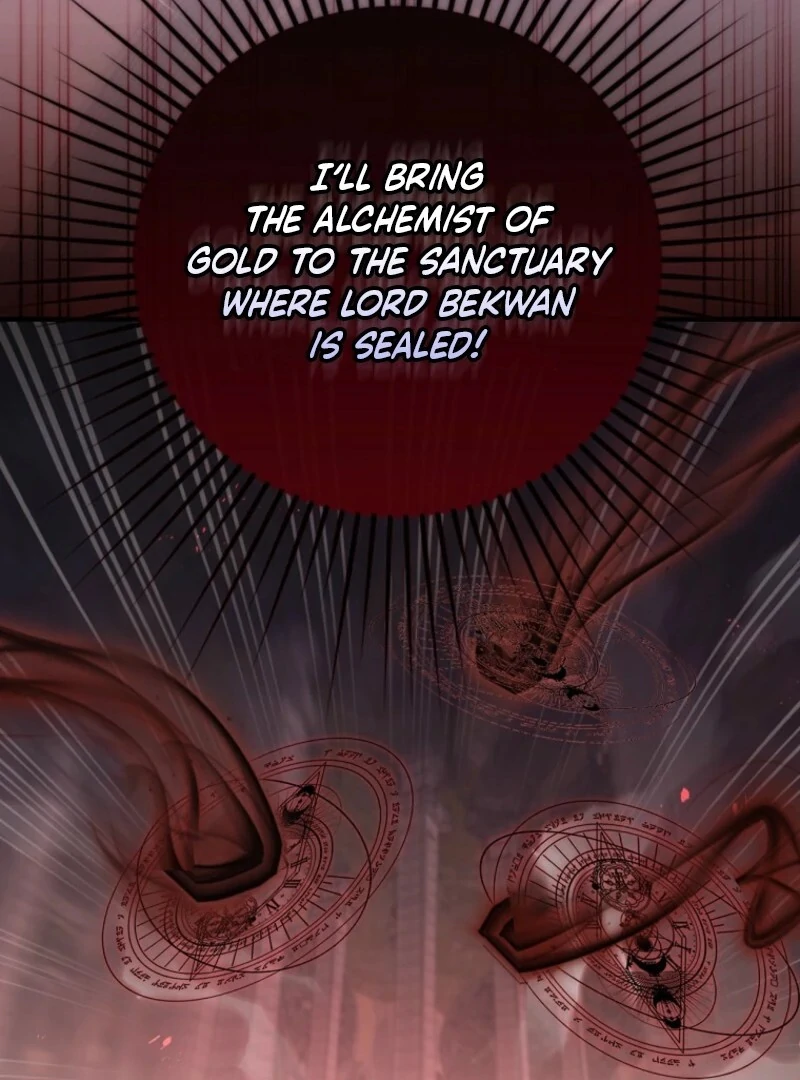 Aria of the Withered Branch Chapter 131 - page 73