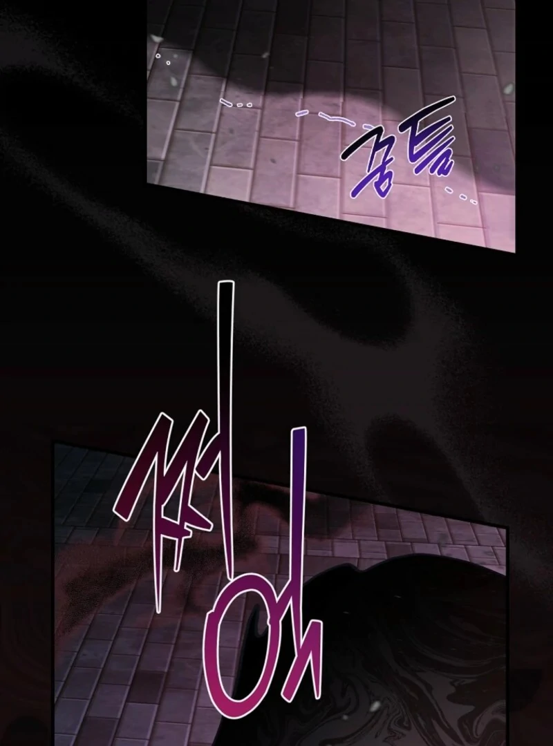 Aria of the Withered Branch Chapter 131 - page 8