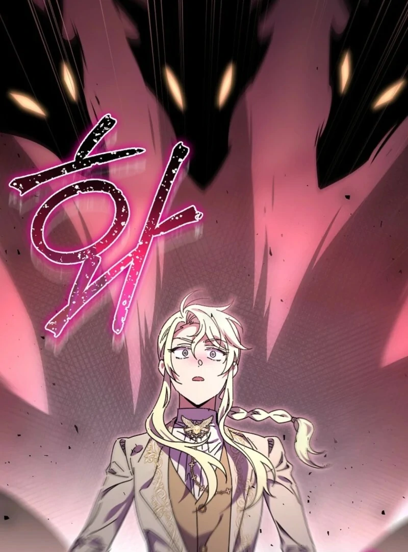 Aria of the Withered Branch Chapter 131 - page 84