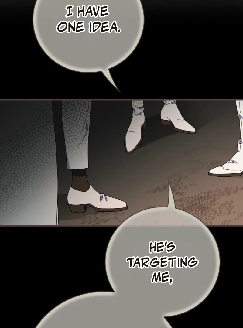 Aria of the Withered Branch Chapter 131 - page 87