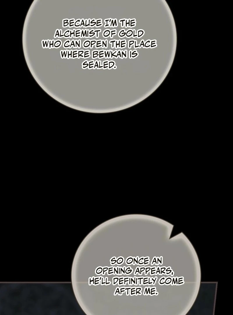 Aria of the Withered Branch Chapter 131 - page 88