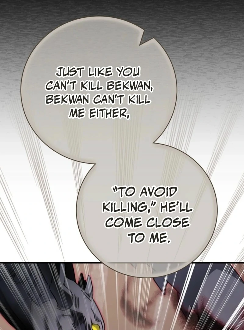 Aria of the Withered Branch Chapter 131 - page 90