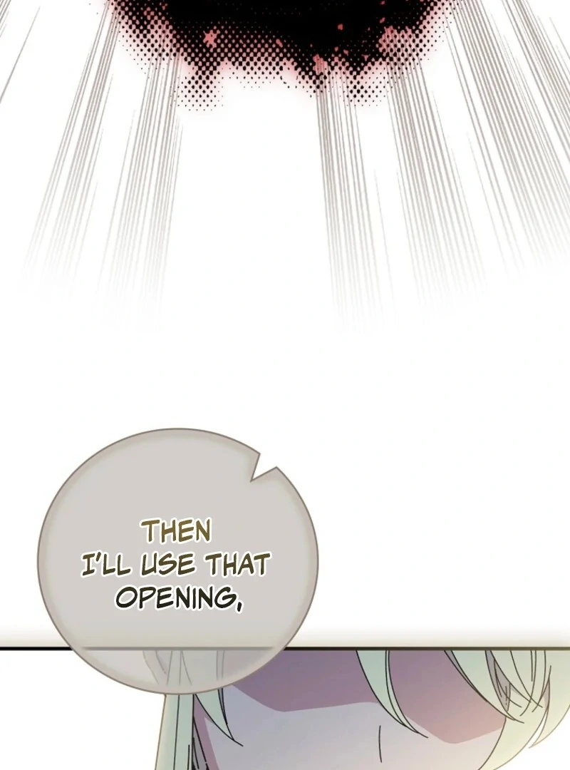 Aria of the Withered Branch Chapter 131 - page 92