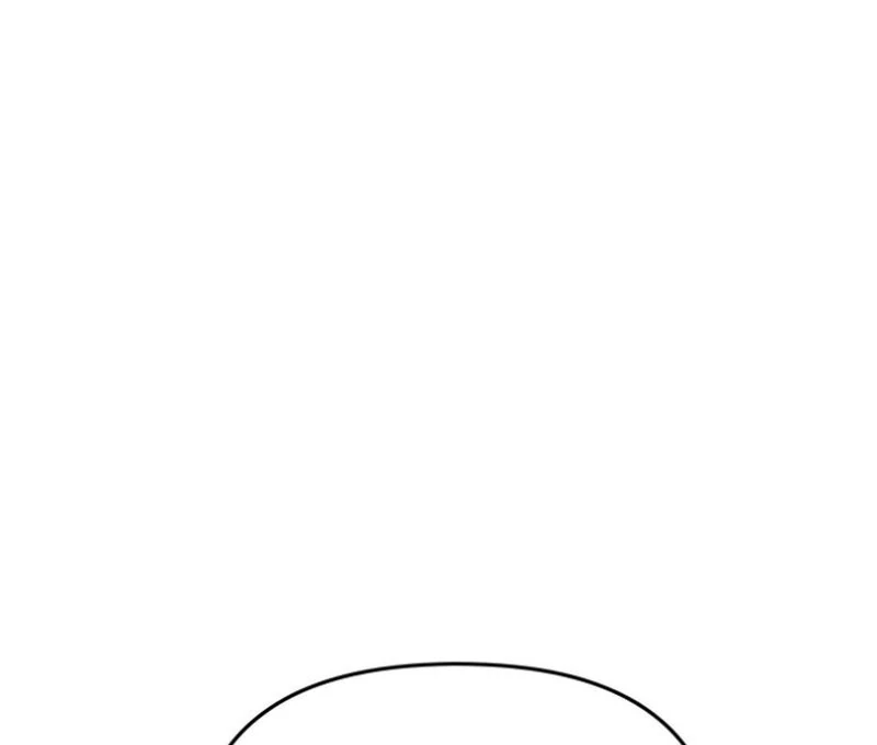 When Villainess And Villain Meet Chapter 59 - page 79