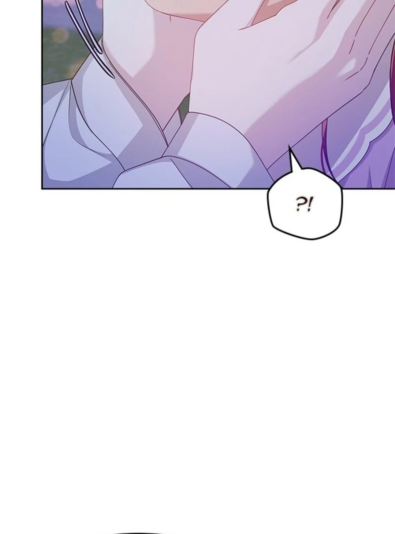 When Villainess And Villain Meet Chapter 72 - page 76