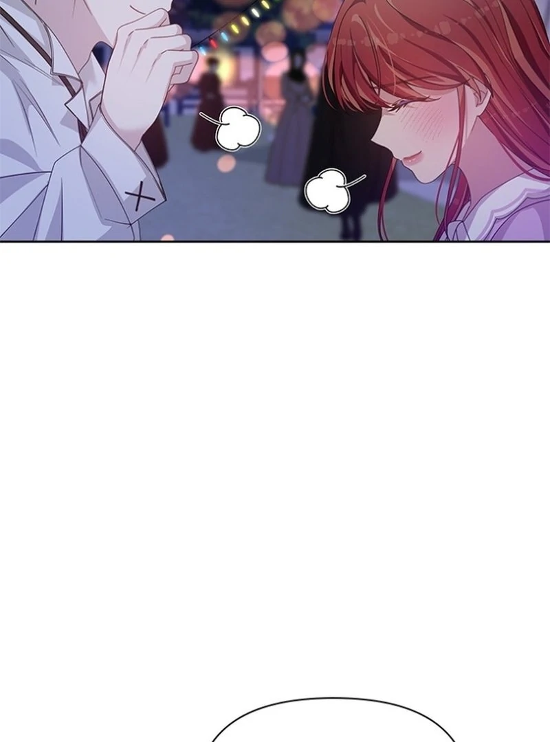 When Villainess And Villain Meet Chapter 73 - page 25