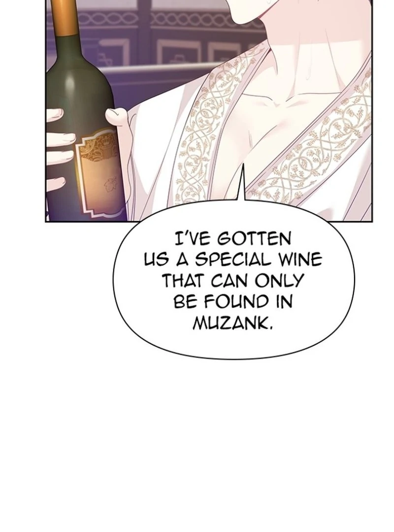When Villainess And Villain Meet Chapter 73 - page 95