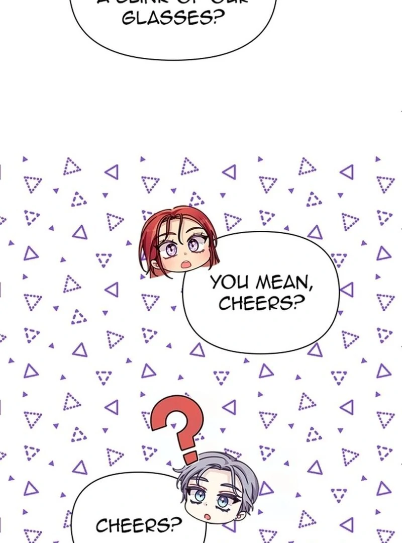 When Villainess And Villain Meet Chapter 74 - page 22