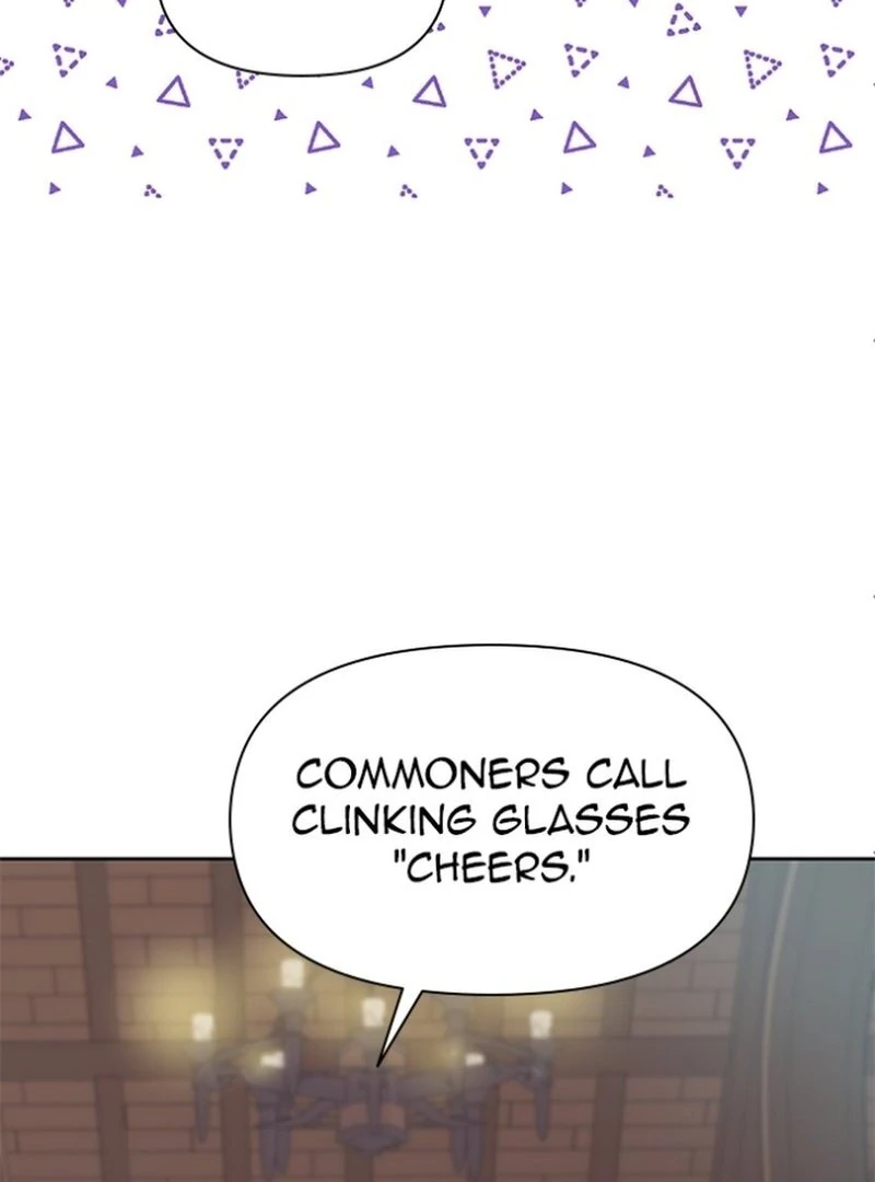 When Villainess And Villain Meet Chapter 74 - page 23