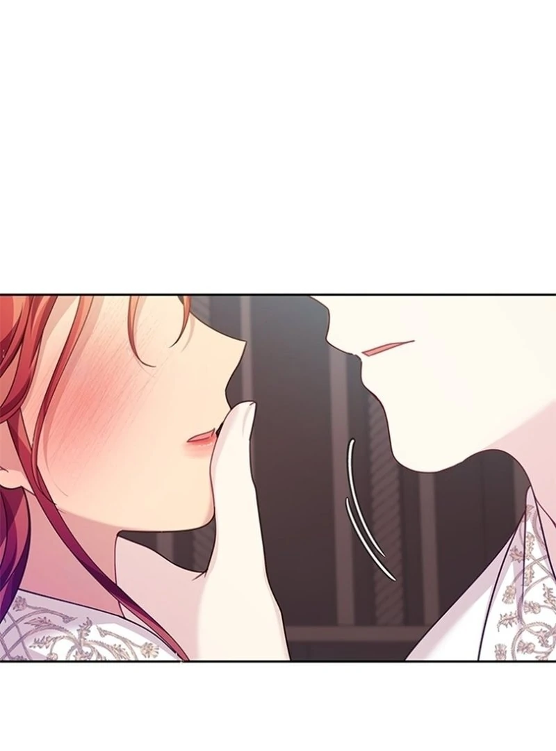 When Villainess And Villain Meet Chapter 74 - page 50