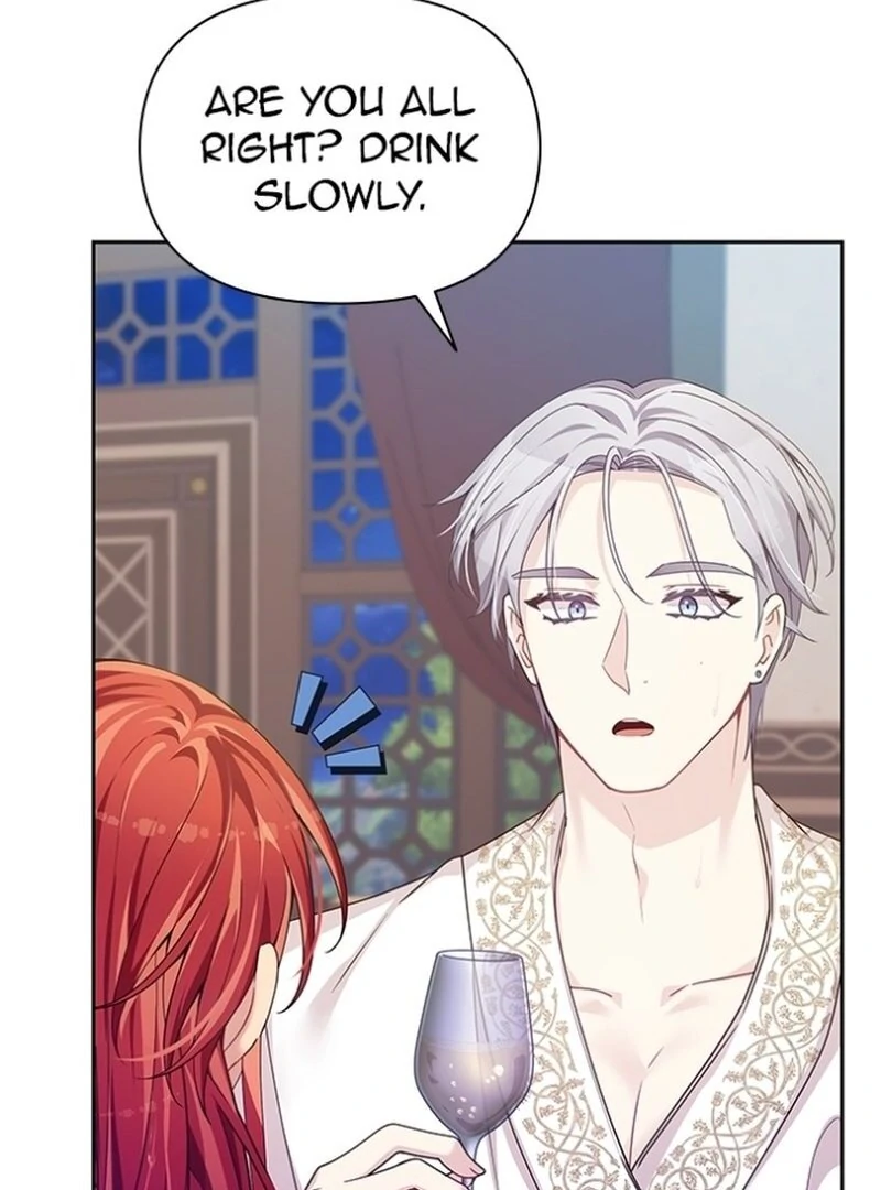When Villainess And Villain Meet Chapter 74 - page 7