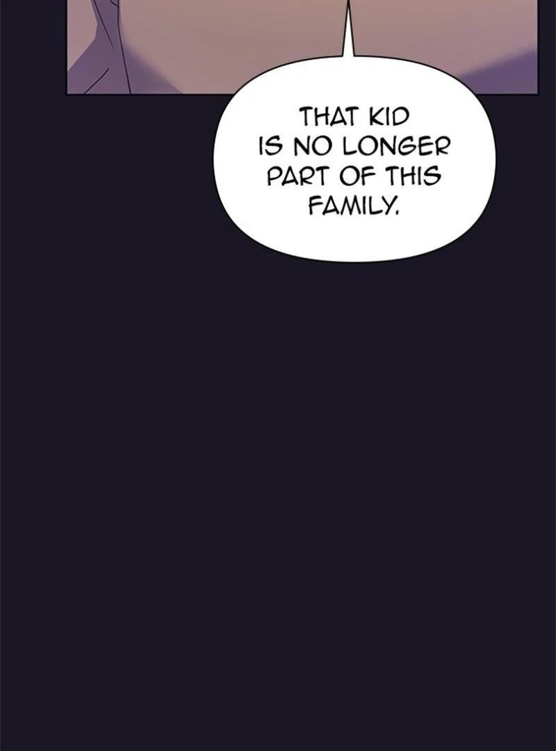 When Villainess And Villain Meet Chapter 75 - page 18