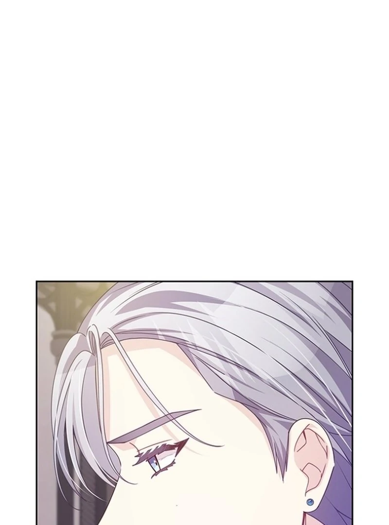 When Villainess And Villain Meet Chapter 76 - page 23