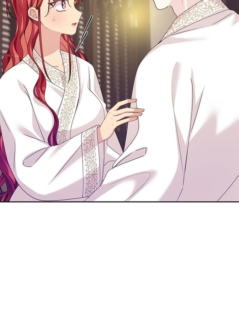 When Villainess And Villain Meet Chapter 76 - page 6