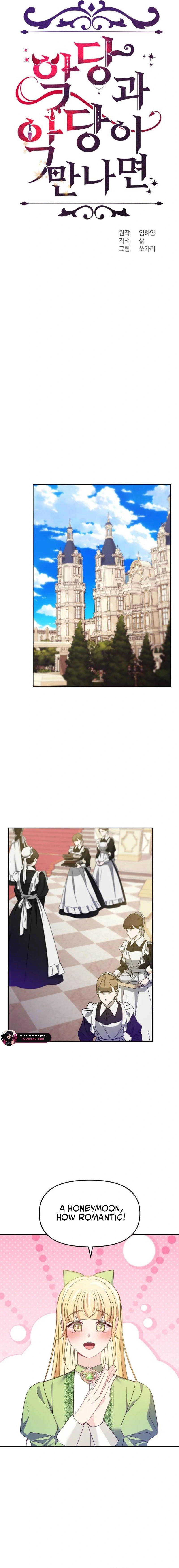 When Villainess And Villain Meet Chapter 79 - page 6