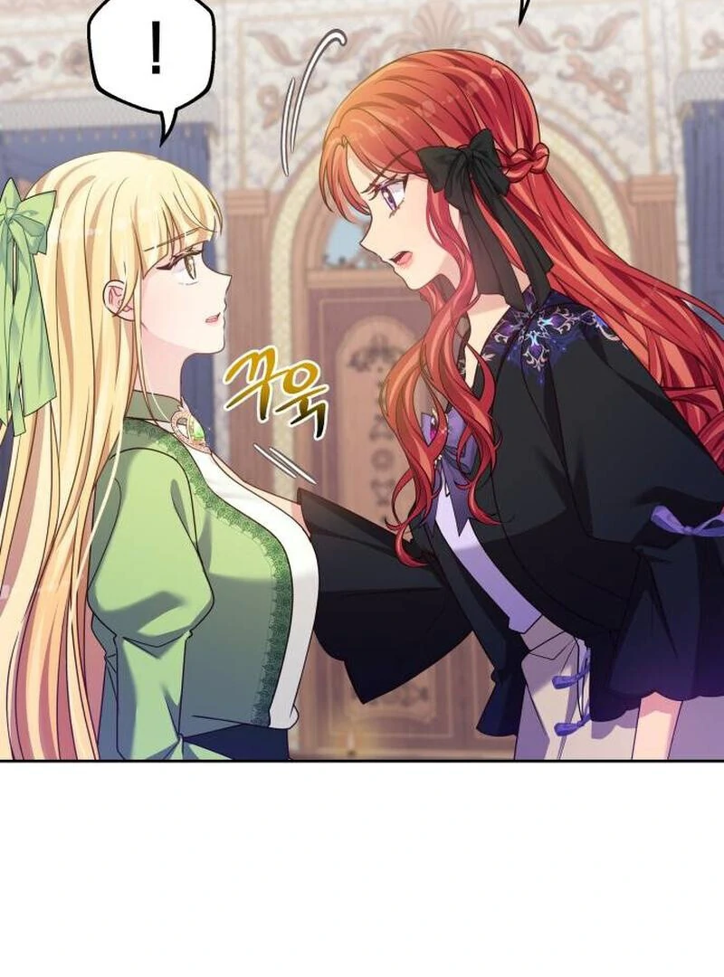 When Villainess And Villain Meet Chapter 80 - page 32