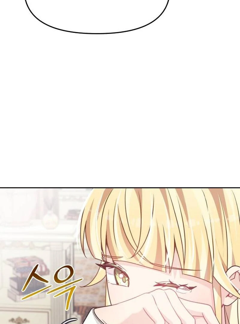 When Villainess And Villain Meet Chapter 80 - page 51