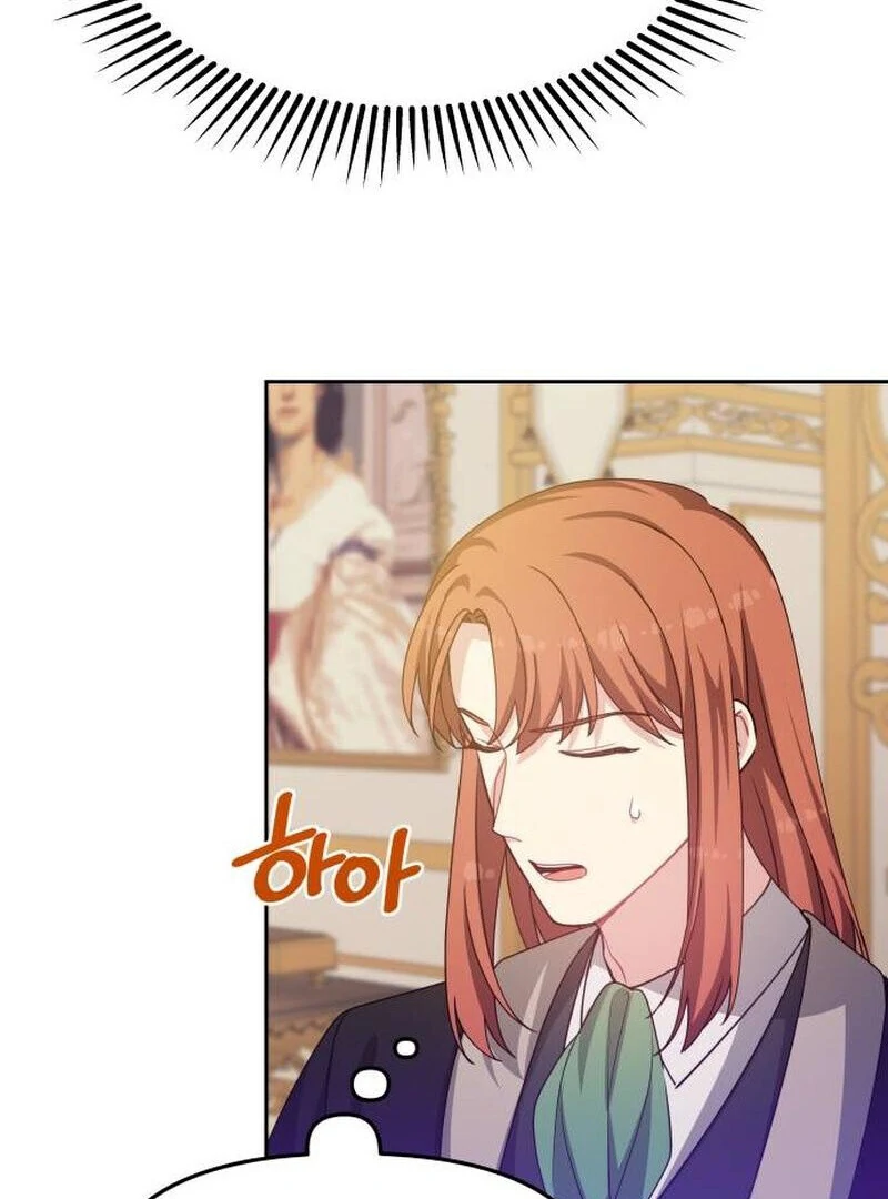 When Villainess And Villain Meet Chapter 80 - page 78
