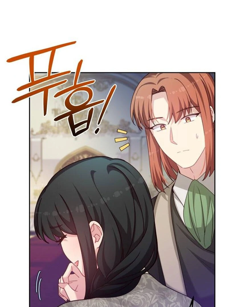 When Villainess And Villain Meet Chapter 81 - page 15
