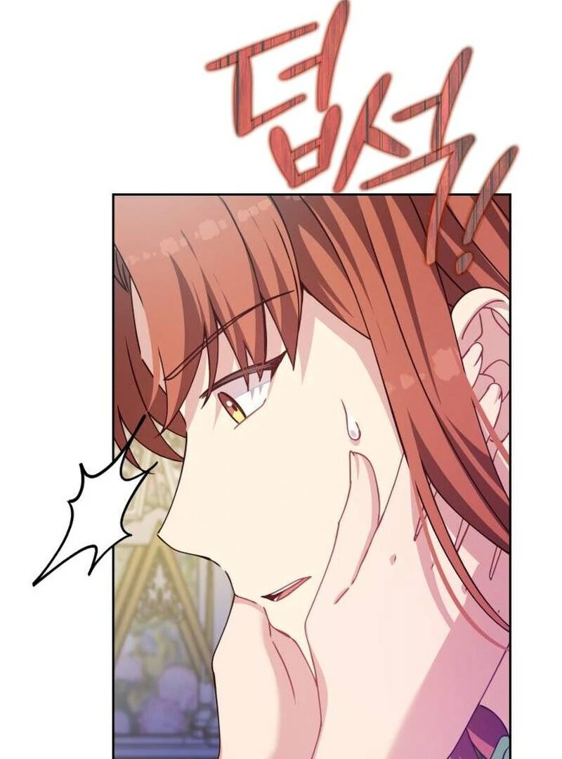 When Villainess And Villain Meet Chapter 81 - page 25