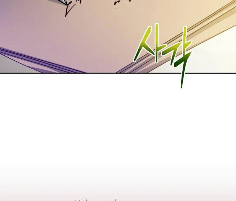 When Villainess And Villain Meet Chapter 81 - page 39