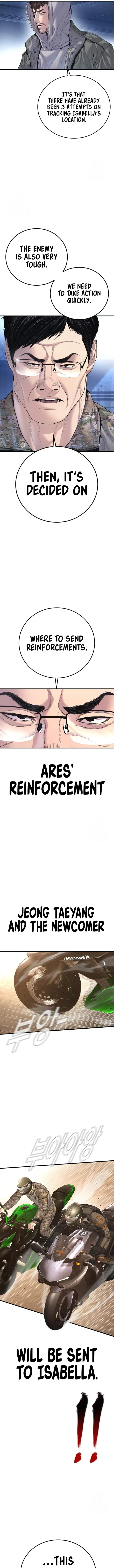 Manager Kim Chapter 215 - page 14