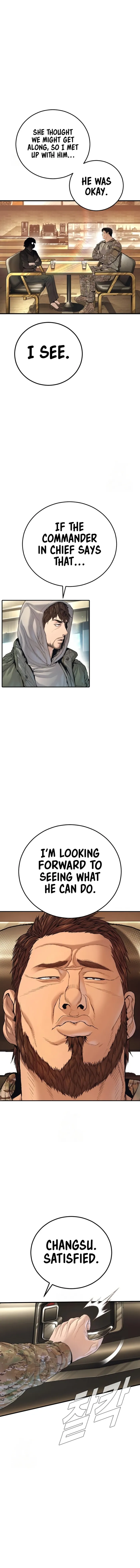 Manager Kim Chapter 215 - page 17