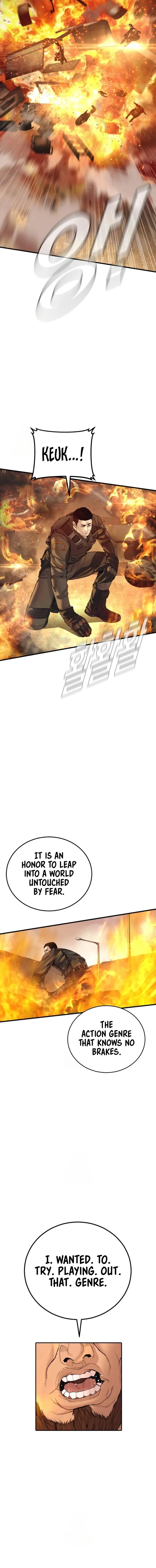 Manager Kim Chapter 215 - page 19