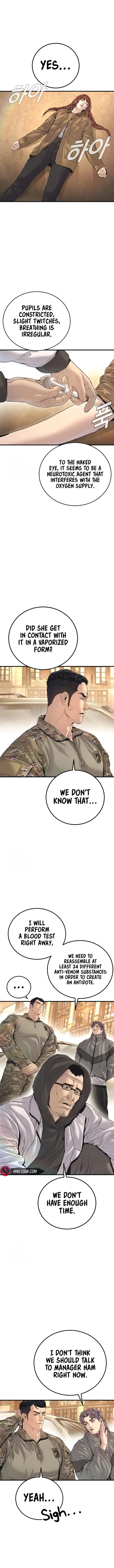 Manager Kim Chapter 215 - page 6