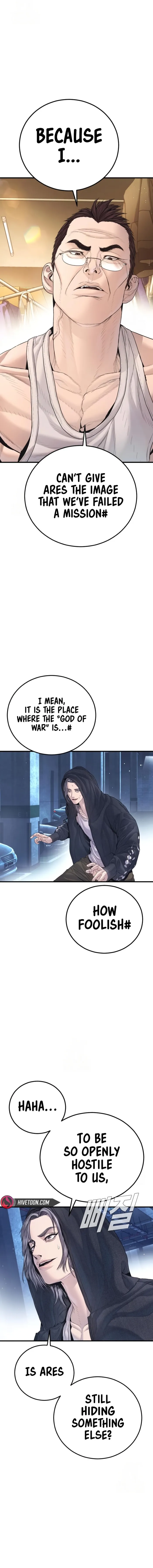 Manager Kim Chapter 215 - page 9