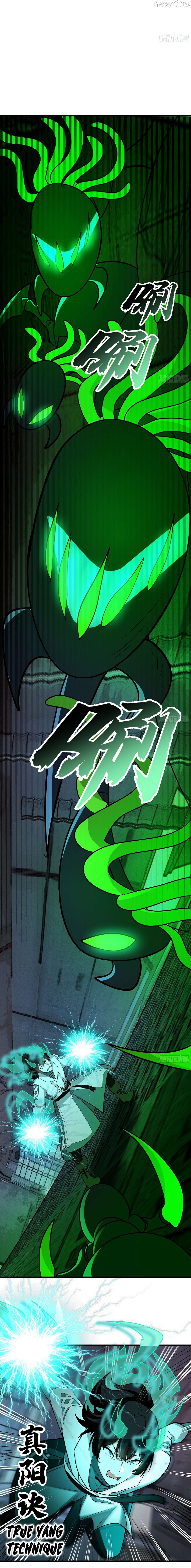 Martial Peak Chapter 3857 - page 9