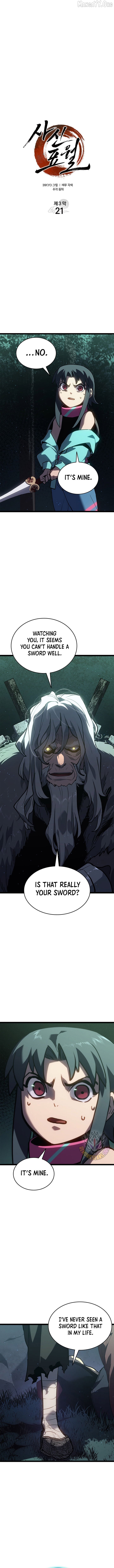 The Reaper Chapter 115 - page 3