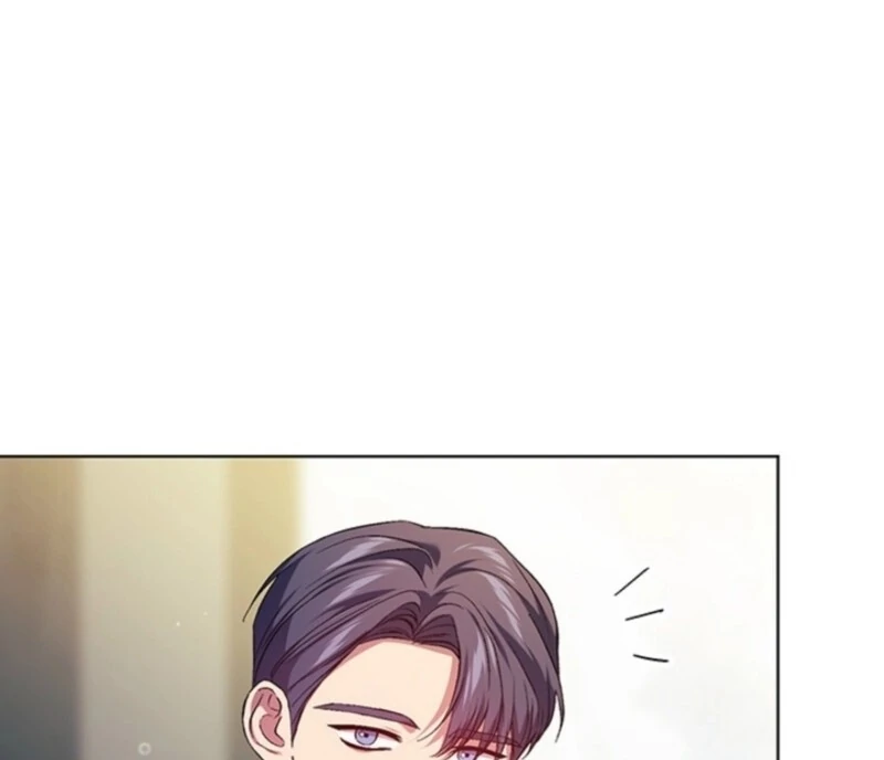 I Don't Trust My Twin Chapter 100 - page 12