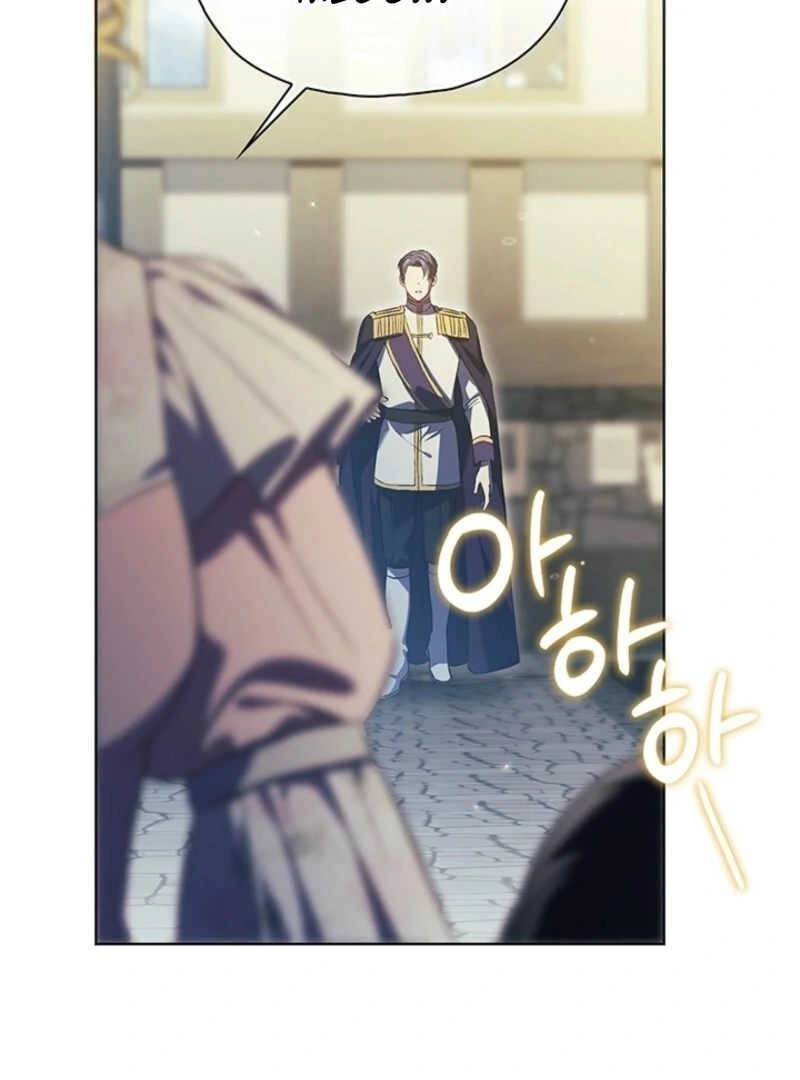 I Don't Trust My Twin Chapter 100 - page 18