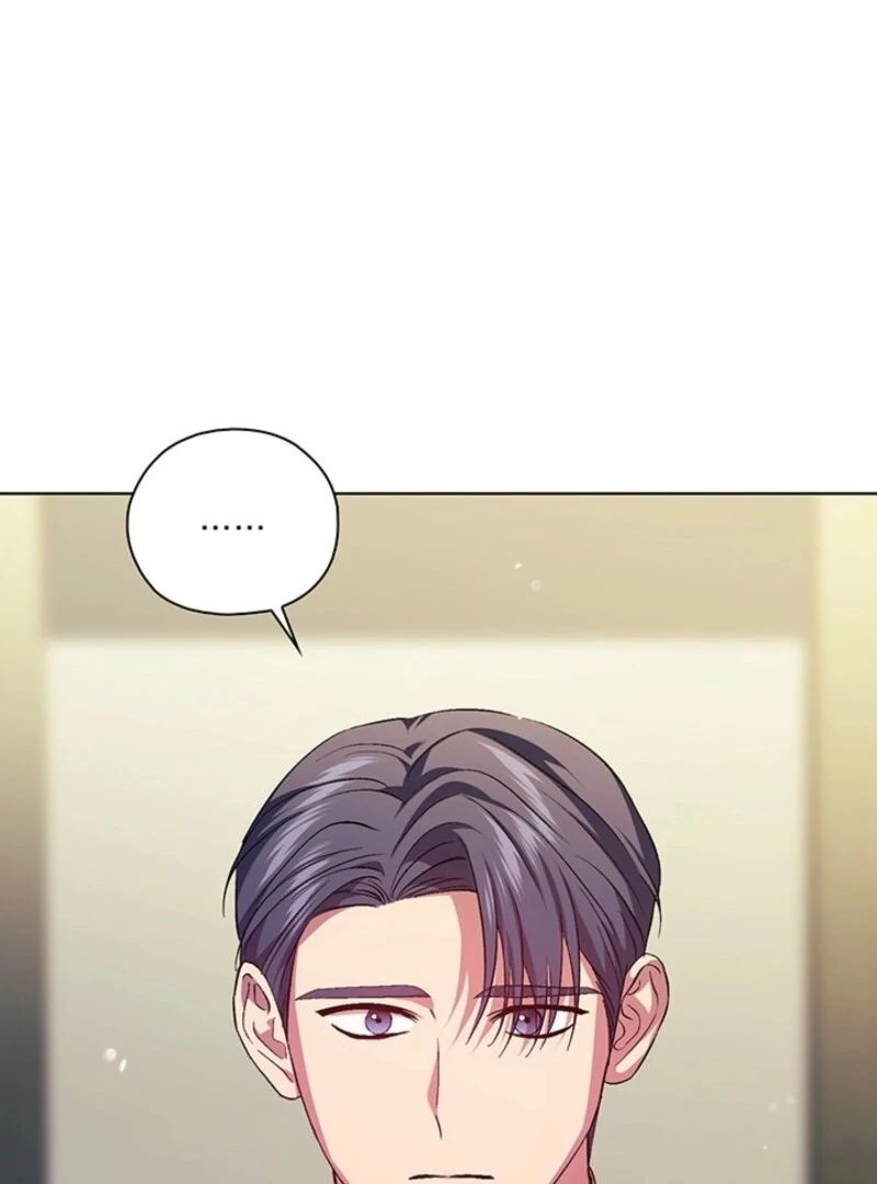 I Don't Trust My Twin Chapter 100 - page 19