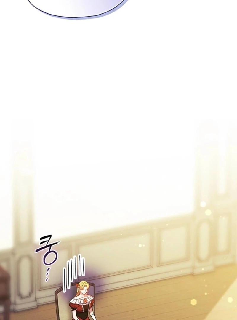 I Don't Trust My Twin Chapter 100 - page 44