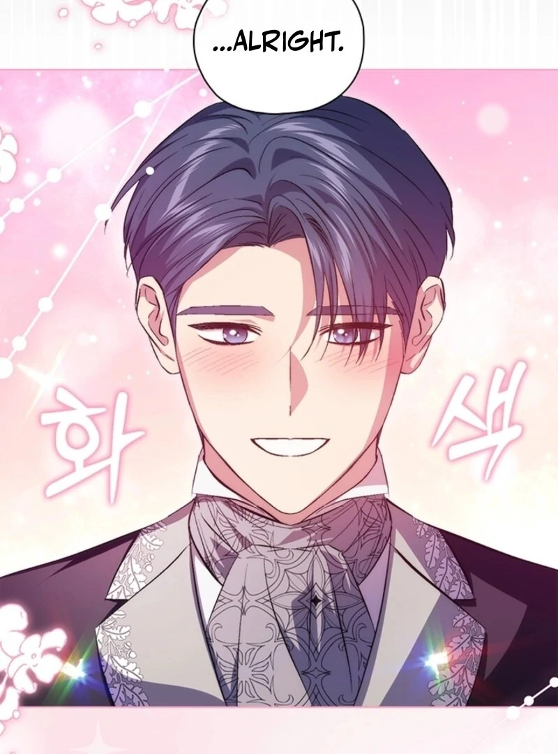 I Don't Trust My Twin Chapter 100 - page 78