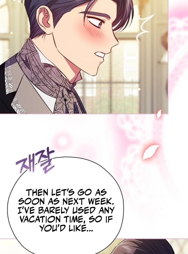 I Don't Trust My Twin Chapter 100 - page 85