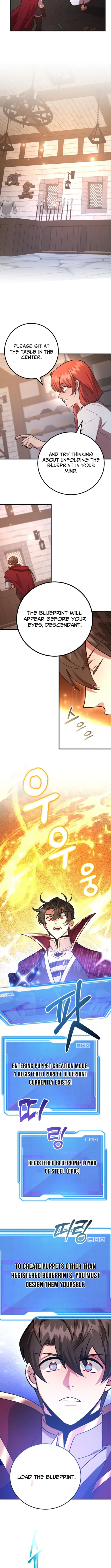 The 10-Star Player's Lucky Draw Chapter 91 - page 6