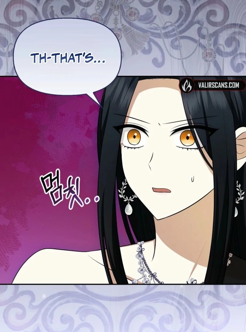 The Gangster Daughter of the Henchman Duke's Family Chapter 66 - page 88
