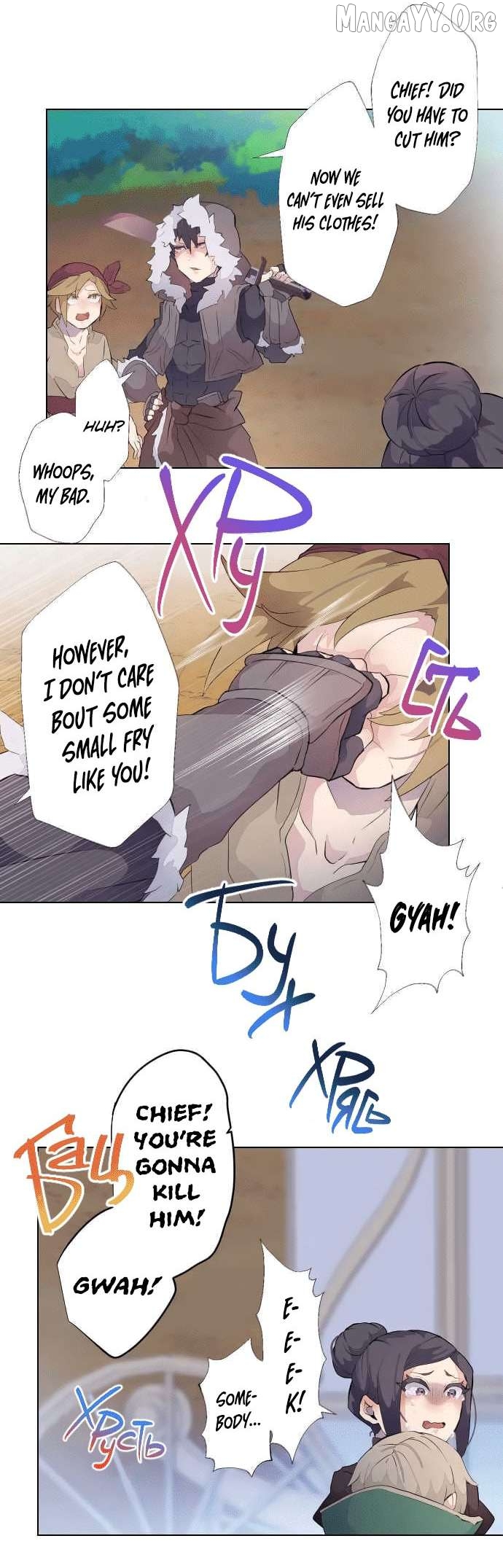The Slave Girl and the Vampire with a Death Wish Chapter 45 - page 6