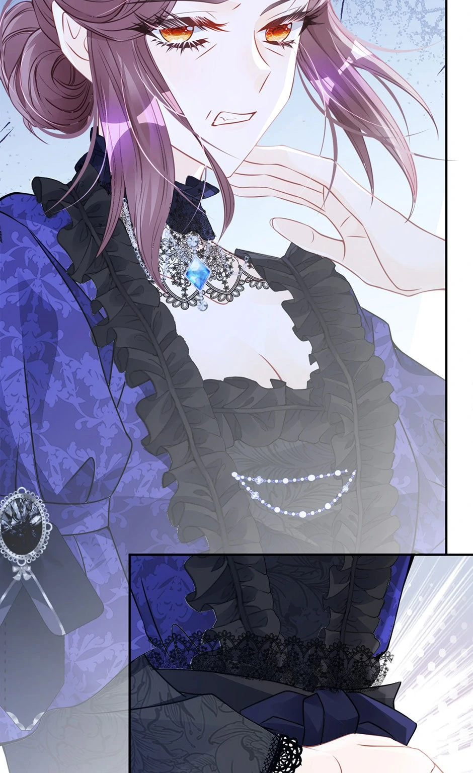 I’m Not the Villain’s White Moonlight! Chapter 12 - page 23