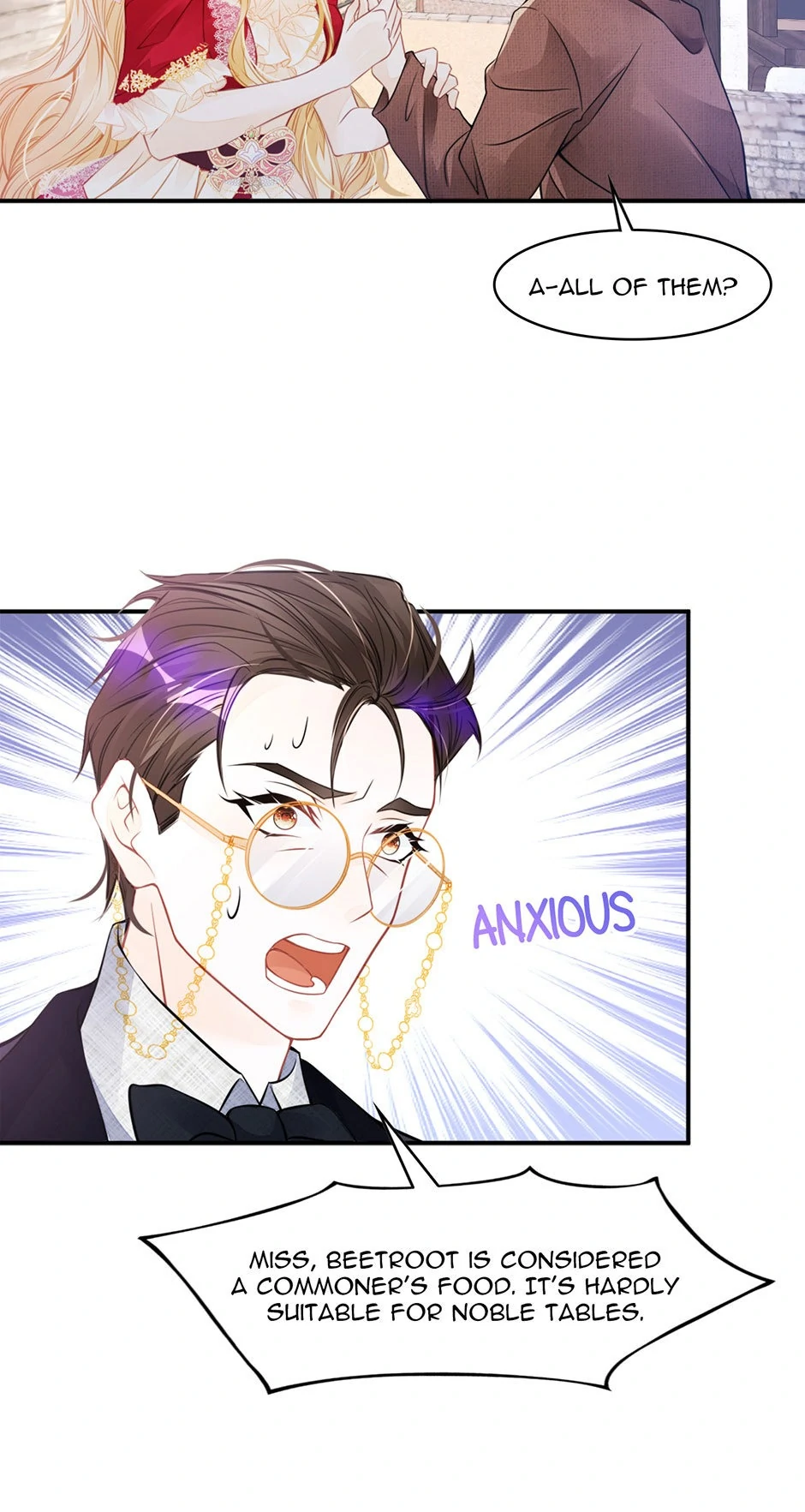 I’m Not the Villain’s White Moonlight! Chapter 12 - page 42