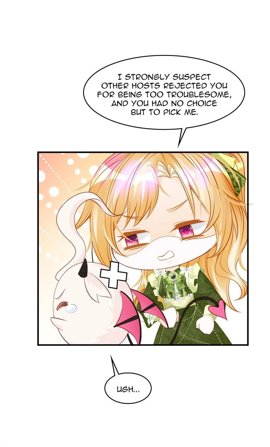 I’m Not the Villain’s White Moonlight! Chapter 15 - page 17