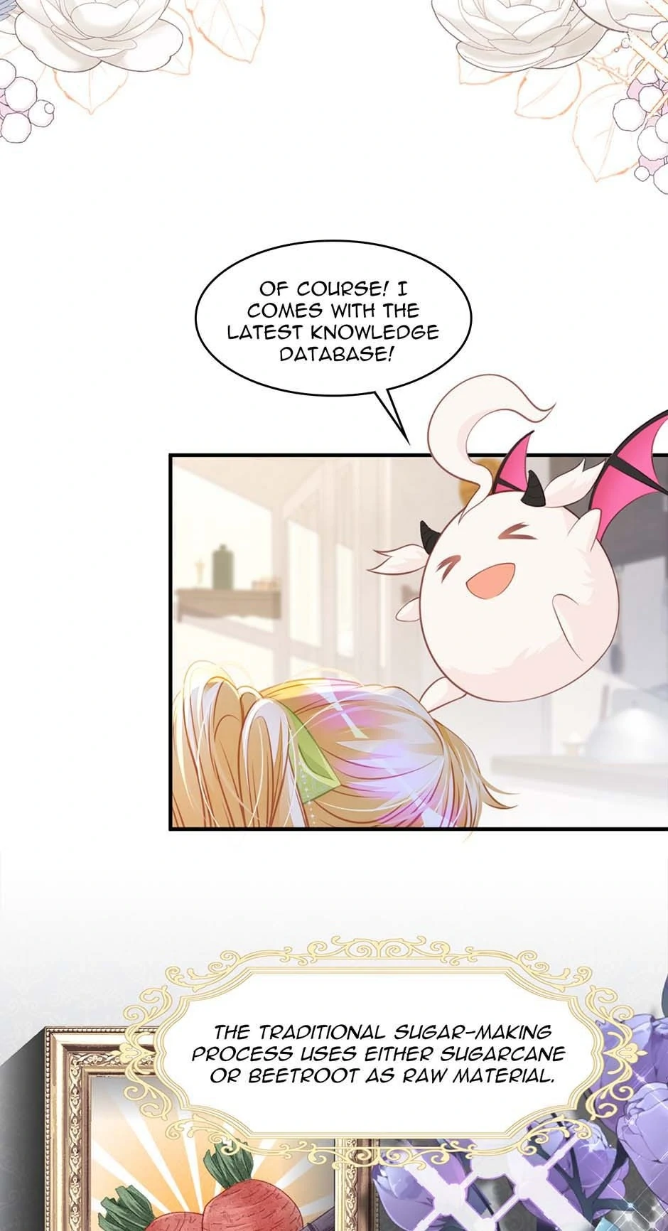 I’m Not the Villain’s White Moonlight! Chapter 15 - page 4