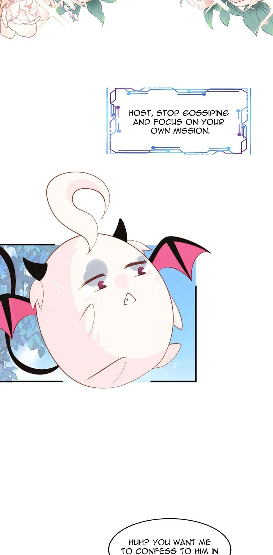 I’m Not the Villain’s White Moonlight! Chapter 16 - page 32