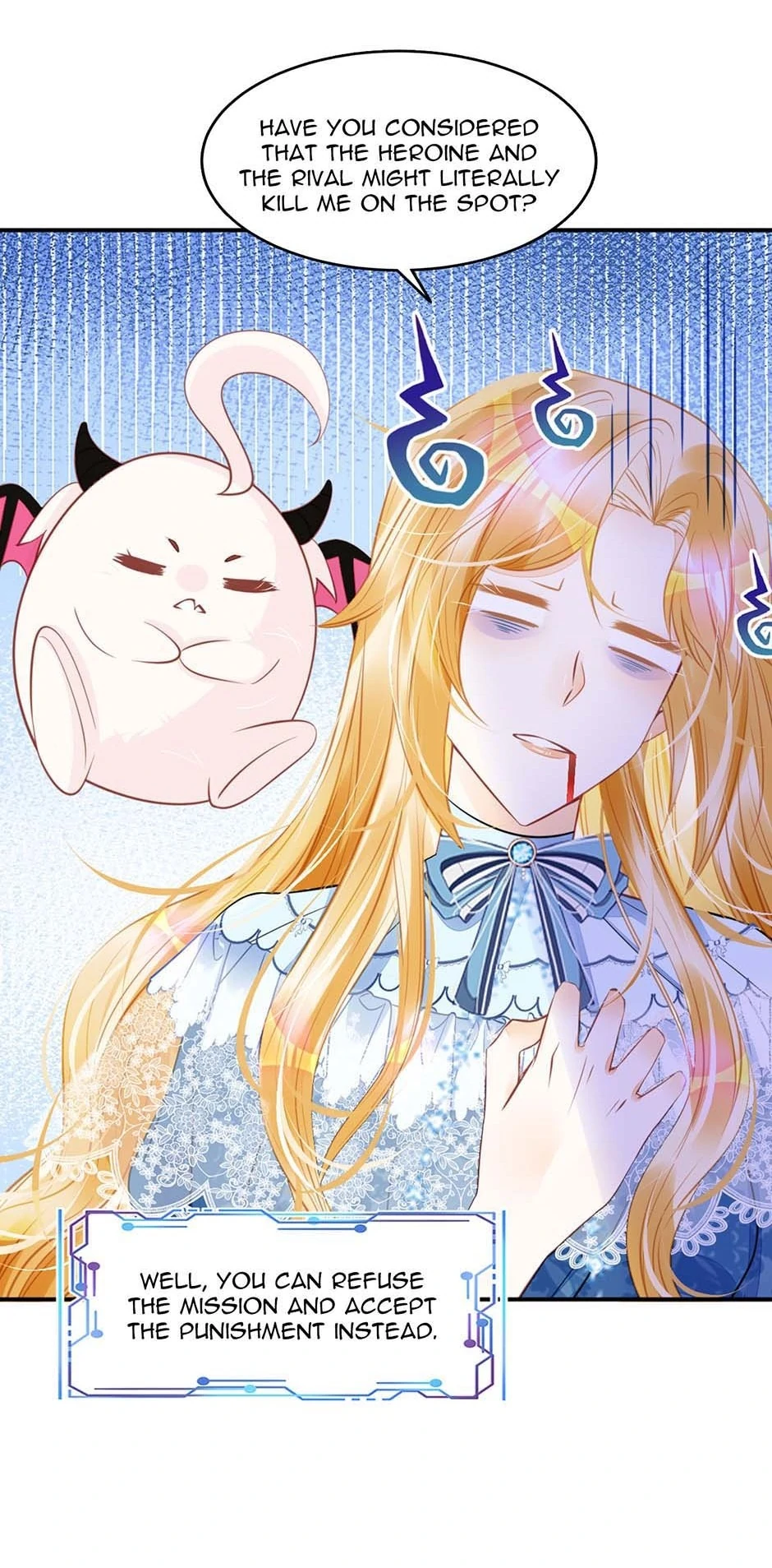 I’m Not the Villain’s White Moonlight! Chapter 16 - page 34
