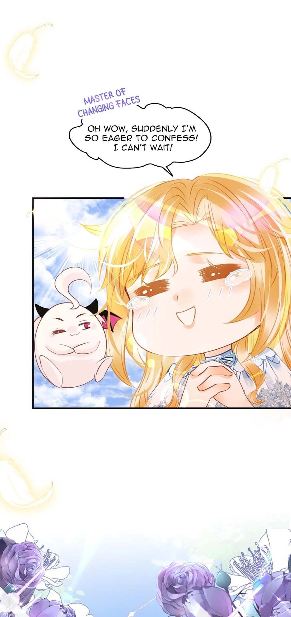 I’m Not the Villain’s White Moonlight! Chapter 16 - page 35